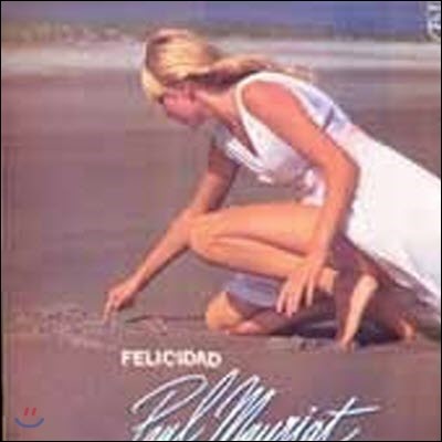 [߰] [LP] Paul Mauriat / Felicidad (selrp593)