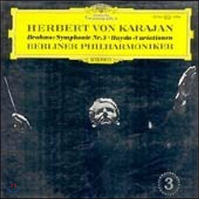 [߰] [LP] Herbert Von Karajan / Brahms : Symphony No.3, Haydn-Variationen (sel200110)