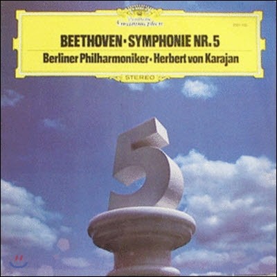 [߰] [LP] Herbert Von Karajan / Beethoven : Symphonie Nr.5 c-moll Op.67 (/2531105)