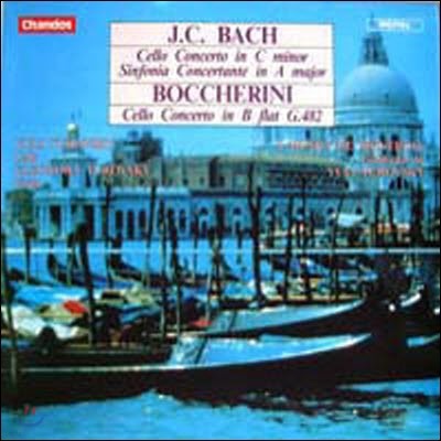 [߰] [LP] Yuli Turovsky / Bach, Boccherini: Cello Concertos (sscr073)