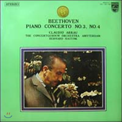 [߰] [LP] Bernard Haitink / Beethoven : Piano Concerto No.3, 4  (sel100126)