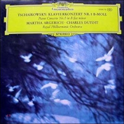 [LP] Martha Argerich / Tchaikovsky : Klavierkonzert Nr.1 B-Moll (sel200130/̰)