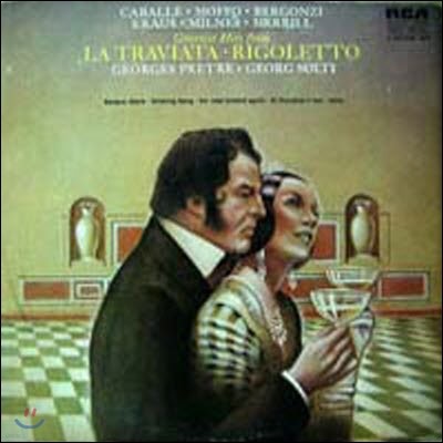 [߰] [LP] Geroges Pretre, Georg Solti / Greatest Hits From La Traviata, Rigoletto (2LP/srcr068)
