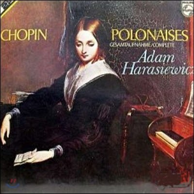 [߰] [LP] Adam Harasiewicz / Chopin : Polonaises (2LP/sel100445)