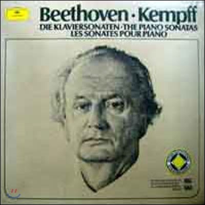 [߰] [LP] Wilhelm Kempff / Beethoven : The Piano Sonatas (/10LP/Box Set/2740228)