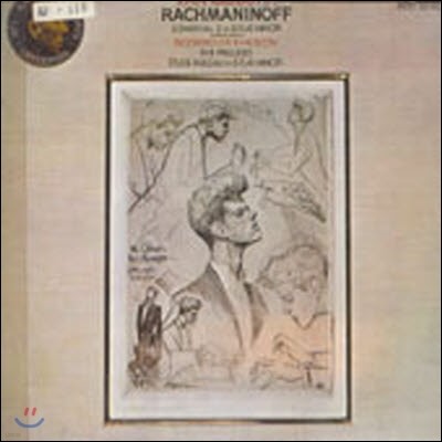 [߰] [LP] Van Cliburn / Rachmaninov : Sonata No.2 (jrcl9207)