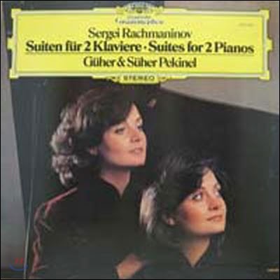 [߰] [LP] Guher & Suher Pekinel / Rachmaninoff : Suiten Fur 2 Klaviere (Suites For 2 Pianos/selrg788)
