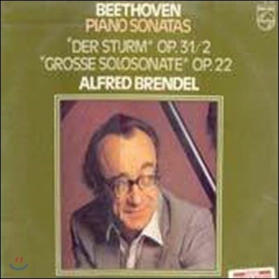 [߰] [LP] Alfred Brendel / Beethoven : Piano Sonatas Op.22, Op.31/2 (selrp586)