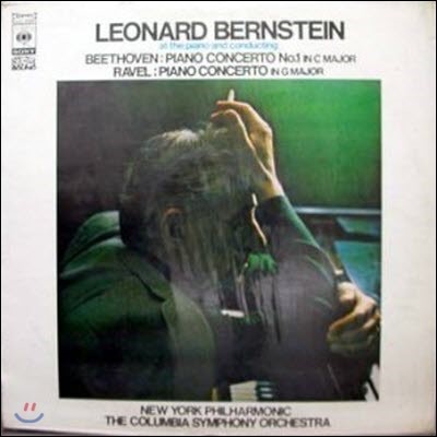 [߰] [LP] Leonard Bernstein / Beethoven : Piano Concerto No. 1, Ravel : Piano Concerto (kjcl5093)