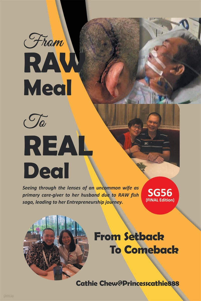 From RAW Meal To REAL Deal / ?生 ? 余生