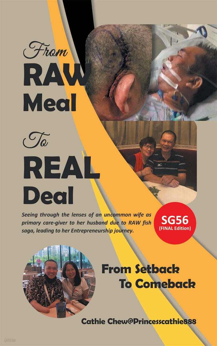 From RAW Meal To REAL Deal / ?生 ? 余生
