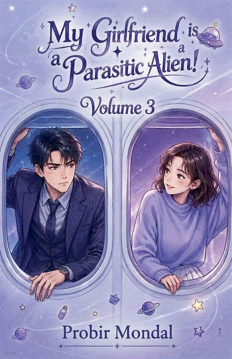 My Girlfriend is a Parasitic Alien! - volume 3