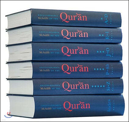 Encyclopaedia of the Qur'?n - Volumes 1-5 Plus Index Volume (Set)