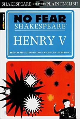 Henry V (No Fear Shakespeare): Volume 14