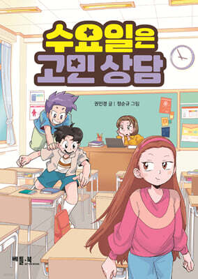 도서명 표기