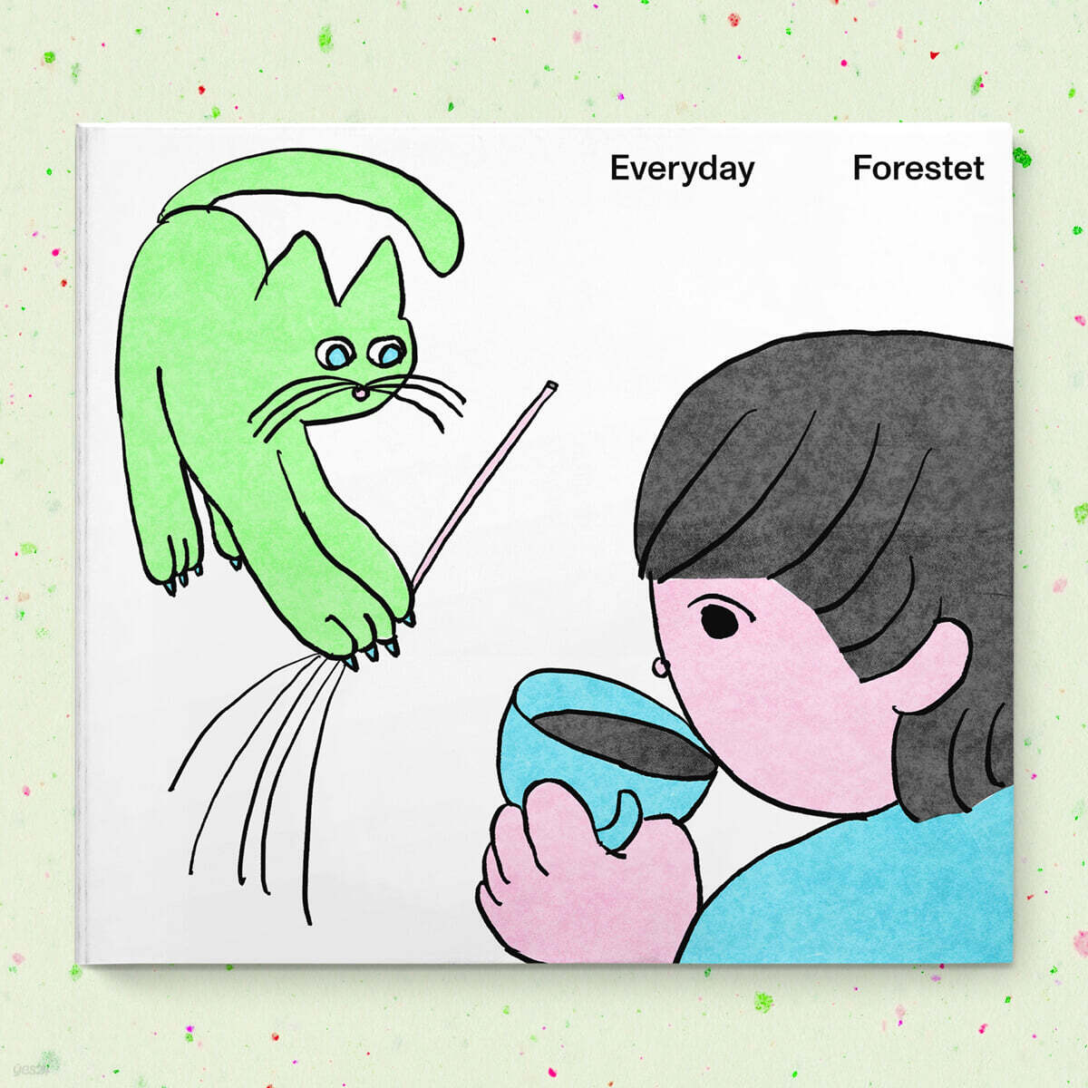포레스텟 (Forestet) - Everyday