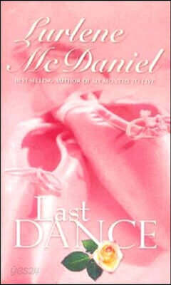 Last Dance