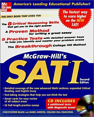 McGraw-Hill's SAT I with CD-Rom : 2nd Edition