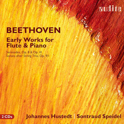Johannes Hustedt / Sontraud Speidel 베토벤: 플루트와 피아노를 위한 초기 작품들 (Beethoven: Early Works For Flute & Piano)