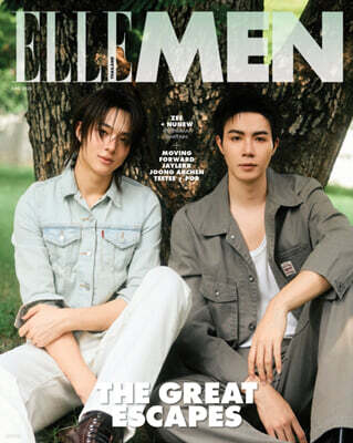 ELLEMEN TH 엘르맨 태국 2026년 06월 : 지프룩 X 누뉴 (Zee-NuNew) 커버