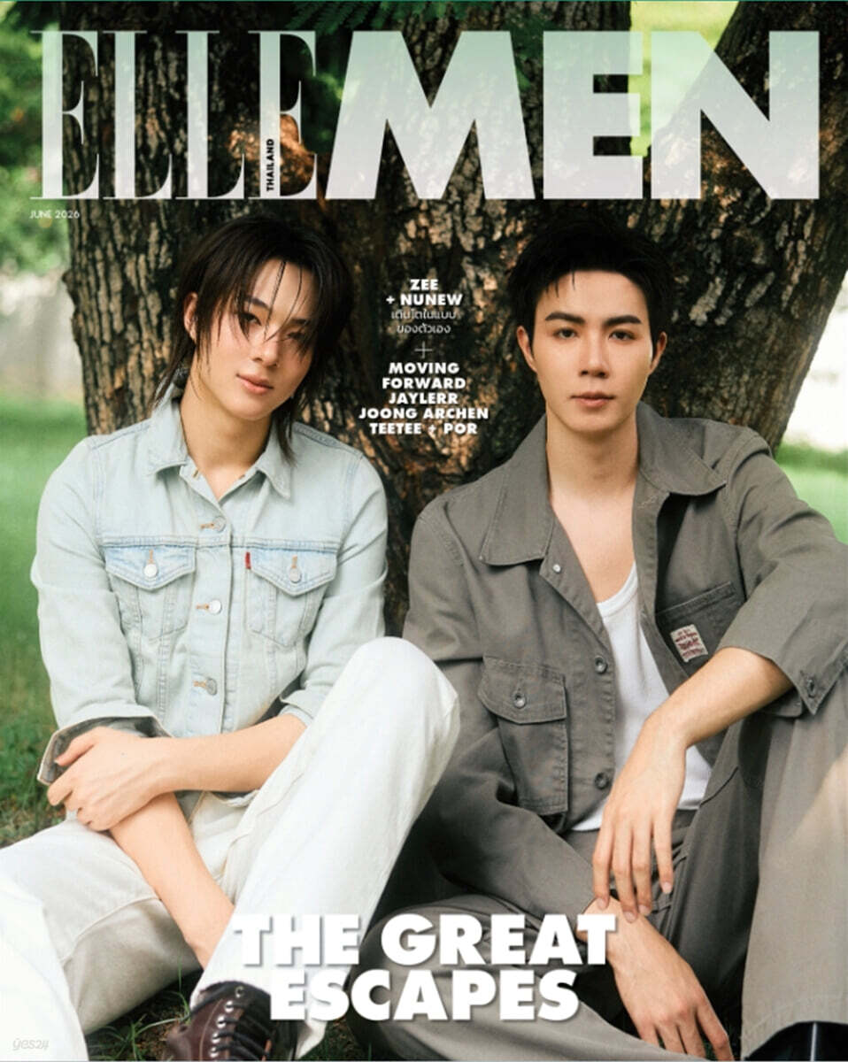ELLEMEN TH 엘르맨 태국 2026년 06월 : 지프룩 X 누뉴 (Zee-NuNew) 커버
