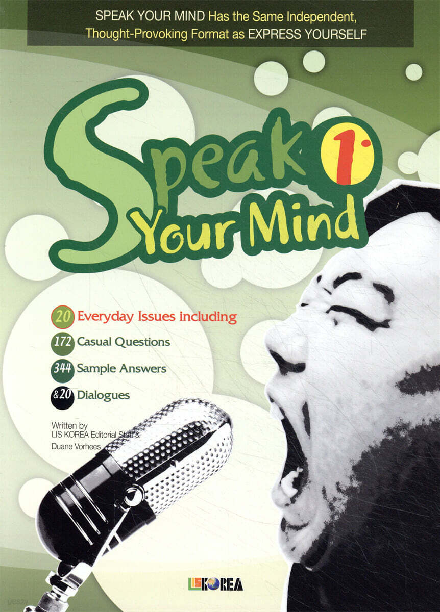 SPEAK YOUR MIND 1 S/B