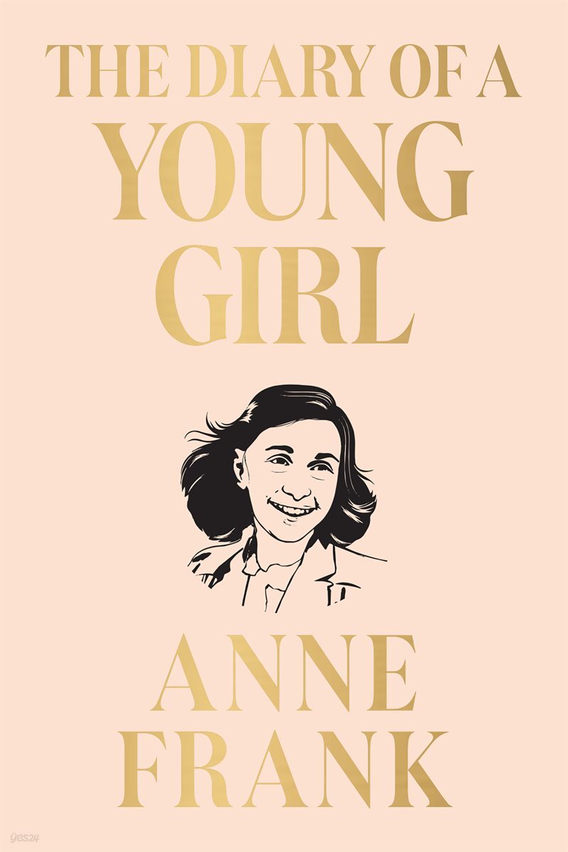 [단독] The Diary of A Young Girl