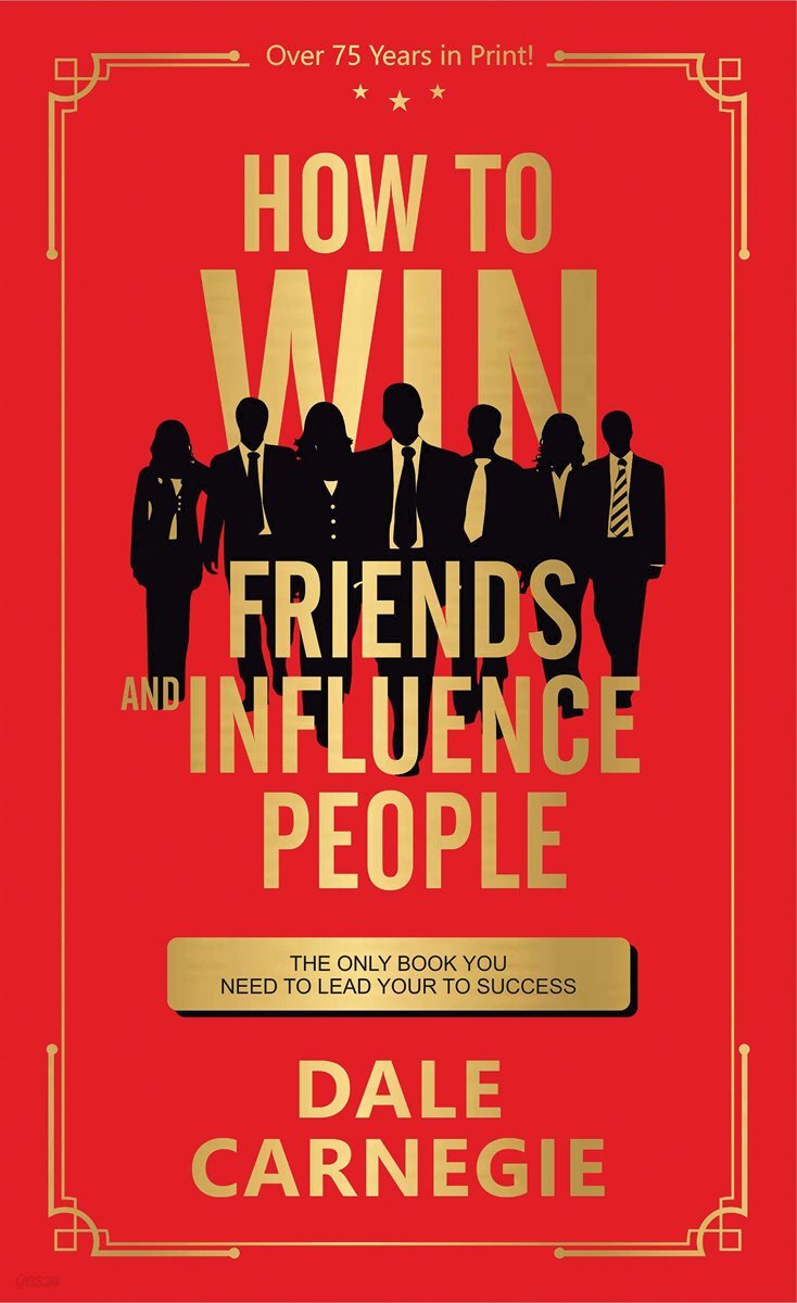 [단독] How to Win Friends and Influence People