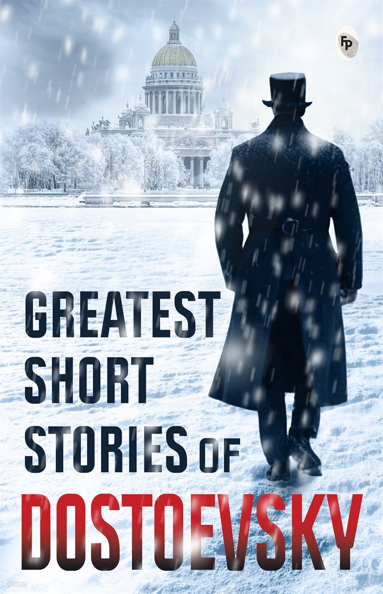 [단독] Greatest Short Stories of Dostoevsky