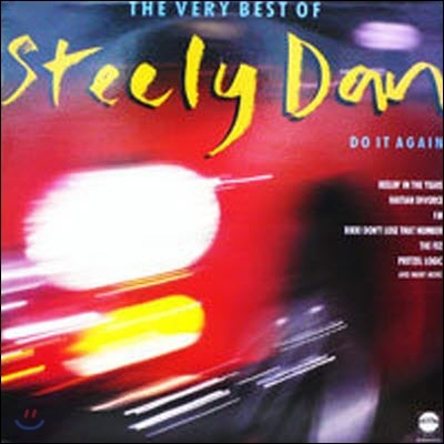 [߰] [LP] Steely Dan / Do it Again - The Very Best Of Steely Dan ()