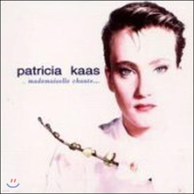 [߰] [LP] Patricia Kaas / Mademoiselle Chante...