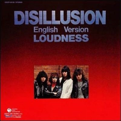 [߰] [LP] Loudness / Disillusion (Ϻ/English Version)