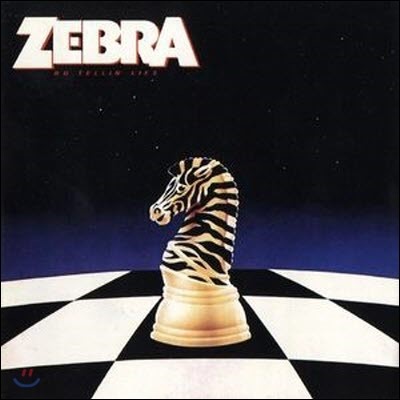 [߰] [LP] Zebra / No Tellin' Lies ()