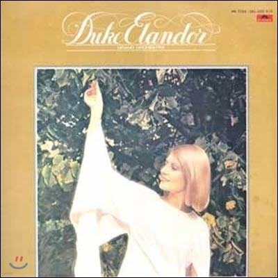 [߰] [LP] Duke Elandor Grand Orchestra / Live is Blind