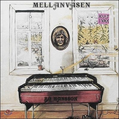 [߰] [LP] Bo Hansson / MELLANV&Auml;SEN ()