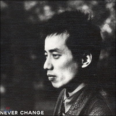 [߰] [LP] Tsuyoshi Nagabuchi (&#28181;˧) / Never Change (Ϻ)