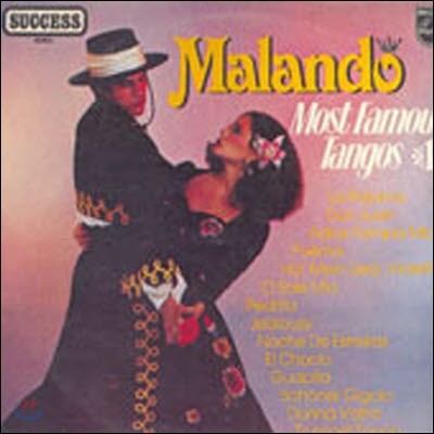 [߰] [LP] Malando And His Tango Orchestra / Most Famous Tangos - 1