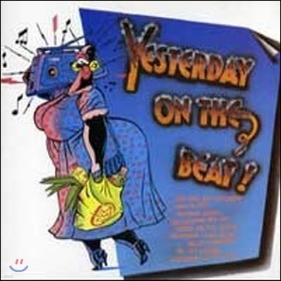 [߰] [LP] V.A. / Yesterday On The Beat!