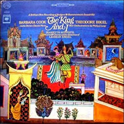 [߰] [LP] Babara Cook, Theodore Bike / The King And I ()