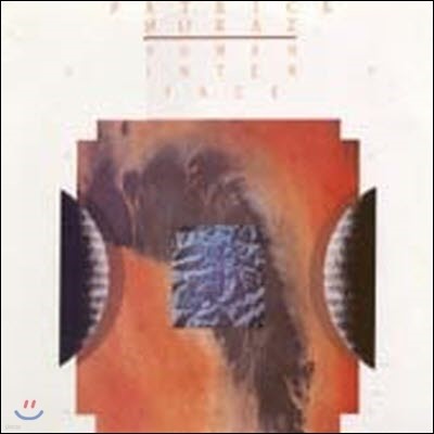 [߰] [LP] Patrick Moraz / Human Interface