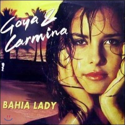 [߰] [LP] Francis Goya, Carmina Cabrera / Bahia Lady