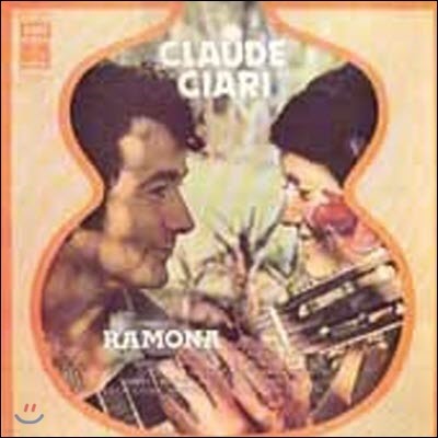 [߰] [LP] Claude Ciari / Ramona