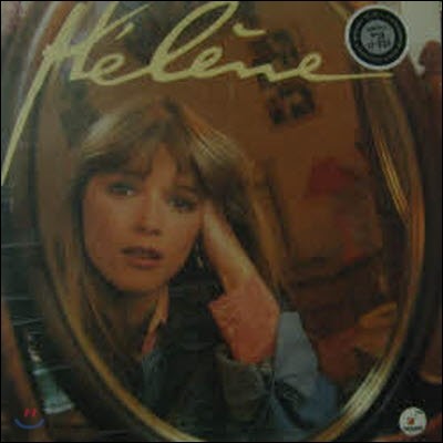 [߰] [LP] Helene / 02 Helene