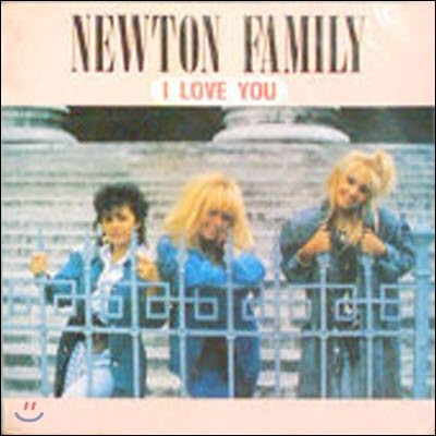 [߰] [LP] Newton Family / I Love You