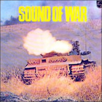 [߰] [LP] O.S.T.  (Maurice Leclere, Michel Clement) / Sound Of War ￵ȭ ǵ