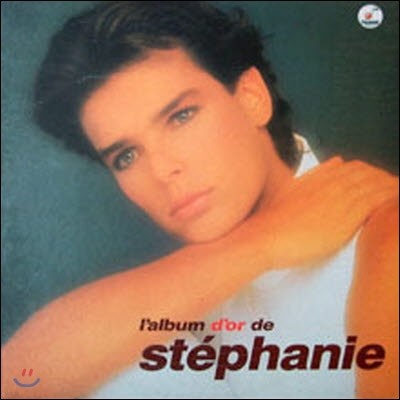 [߰] [LP] STEPHANIE / L'album D'or De