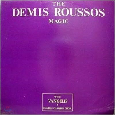 [߰] [LP] Demis Roussos / Magic