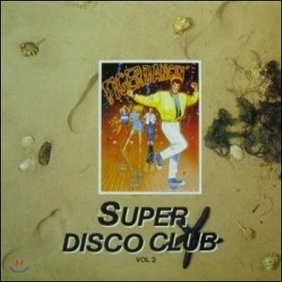 [߰] [LP] V.A. / Super Disco Club Vol.02