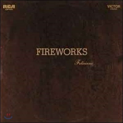 [߰] [LP] Jose Feliciano / Fireworks