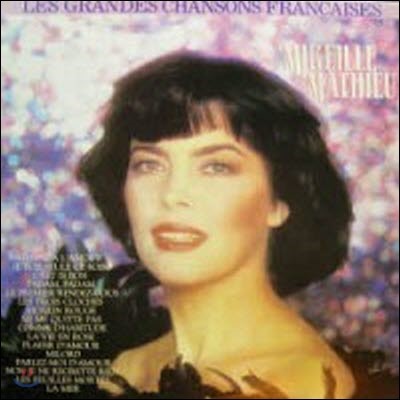 [߰] [LP] Mireille Mathieu / Les Grandes Chansons Francaises